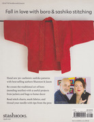 Boro and Sashiko - Quilt Pattern