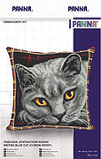 British Blue Cat (Cusion Front) - Cross Stitch Kit
