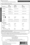 Homestead Star - Quilt Pattern