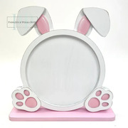 Round Bunny - Easter Unfinished Wood Display Frame