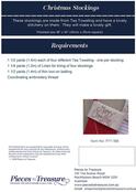 Christmas Stockings - Quilt Pattern