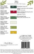 Joy - Quilt Pattern