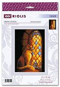 Castle Guardian - Cross Stitch Kit