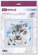 Snow Leopard - Cross Stitch Kit