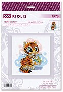 Curious Little Tiger - Cross Stitch Kit, different perspective #1. Select this picture to zoom in