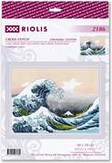 The Great Wave off Kanagawa - Cross Stitch Kit