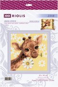 Little Giraffe - Cross Stitch Kit