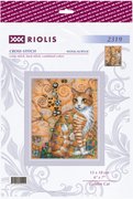 Golden Cat - Cross Stitch Kit