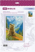 Clumsy Bear - Cross Stitch Kit, different perspective #1. Select this picture to zoom in