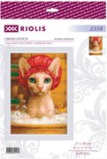 Bath Day - Cross Stitch Kit, different perspective #1. Select this picture to zoom in