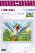 Country Flyer - Cross Stitch Kit, different perspective #1. Select this picture to zoom in
