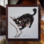 Nom! - Cross Stitch Kit