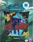 Bagheera - Cross Stitch Kit