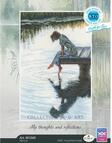My Thoughts and Reflections - Cross Stitch Kit