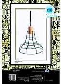 Loft Lamp - Cross Stitch Kit