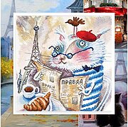 Parisian Cat - Cross Stitch Kit