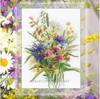 Charm Of Summer Herbs - Cross Stitch Kit