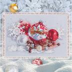 Christmas Balls - Cross Stitch Kit 