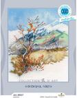 Wonderful North 3 - Cross Stitch Kit 