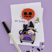 Gnome Drive Halloween - Etched Dies, different perspective #1. Select this picture to zoom in
