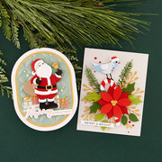 Santa's Here! - Etched Dies 