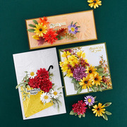 Autumn Foliage - Etched Dies
