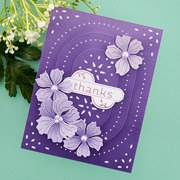 Infinity Punch and Pierce Plate - Etched Craft Die