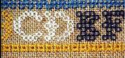 Elizabeth Topham 1727 - Cross Stitch Pattern