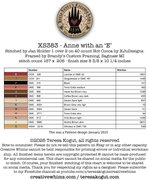 Anne With An "E" - Cross Stitch Pattern