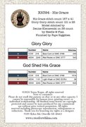 His Grace - Christian Cross Stitch Pattern, different perspective #1. Select this picture to zoom in