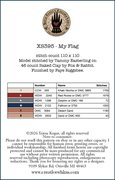 My Flag - Patriotic Cross Stitch Pattern, different perspective #1. Select this picture to zoom in