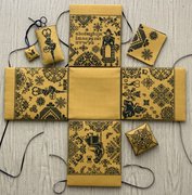 Keepsake Box Set - Cross Stitch Pattern