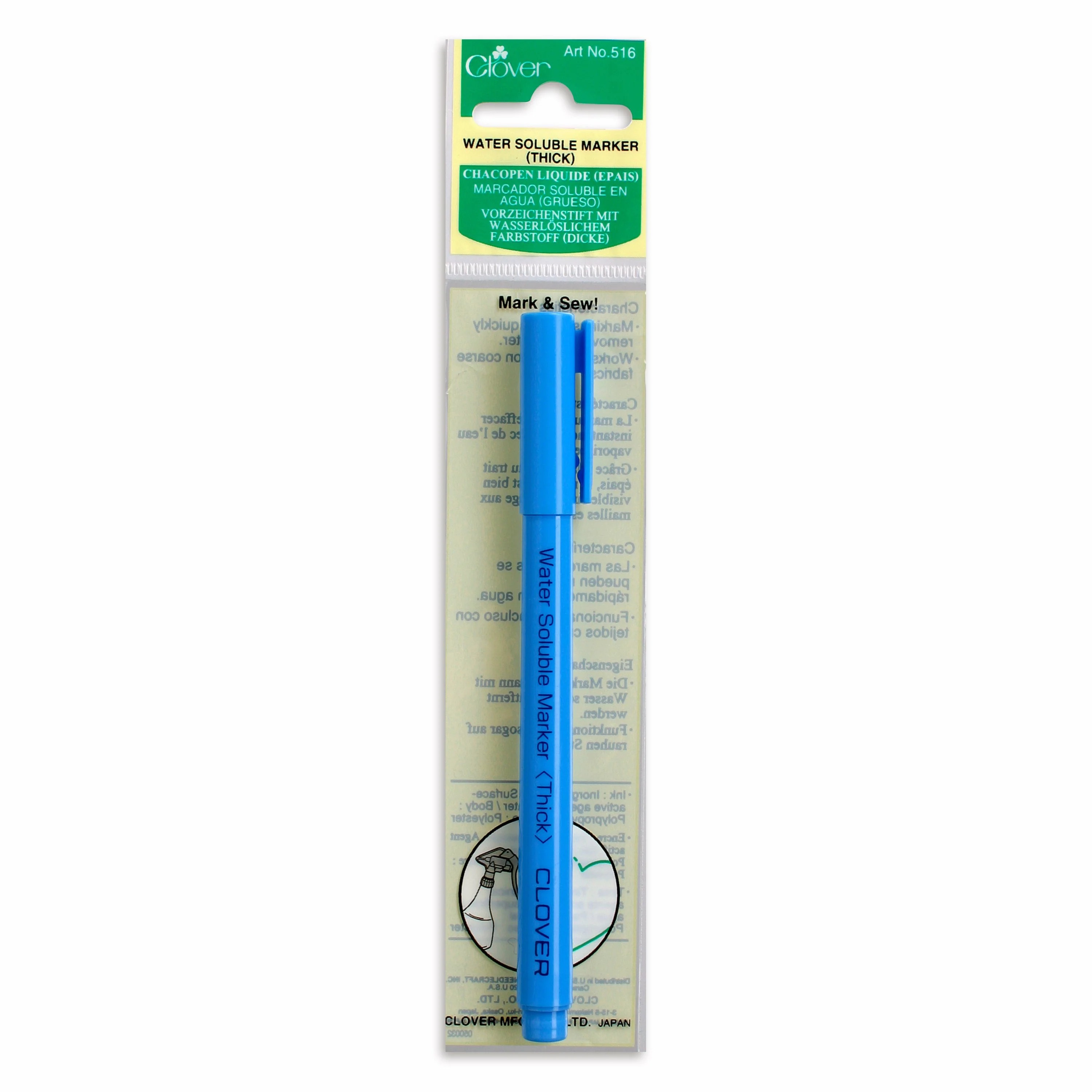Blue Water-Soluble Marker - Thick (516)