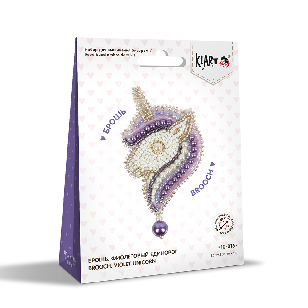 Violet Unicorn Brooch - Seed Bead Embroidery Kit