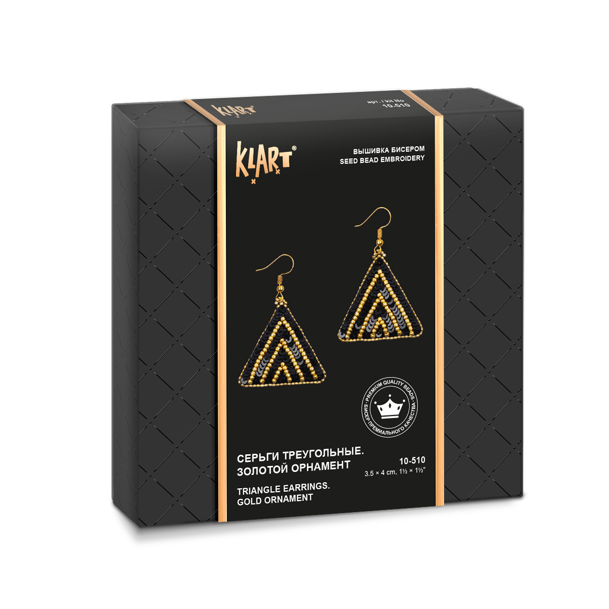 Gold Triangle Earrings Ornament - Seed Bead Embroidery Kit