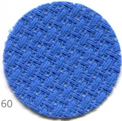 8 Count Blue Aida Fabric 9x12