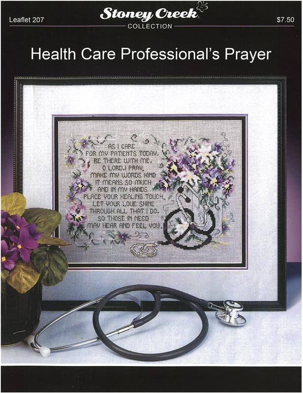 Health Care Professional's Prayer - Cross Stitch Pattern
