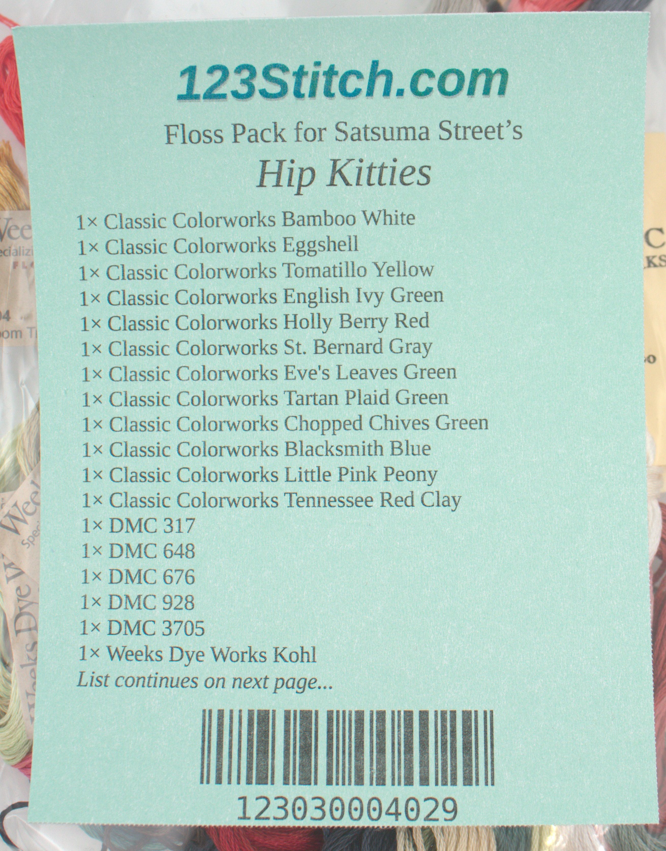 Floss Pack for "Hip Kitties", zoomed in. Select this picture to zoom back out.