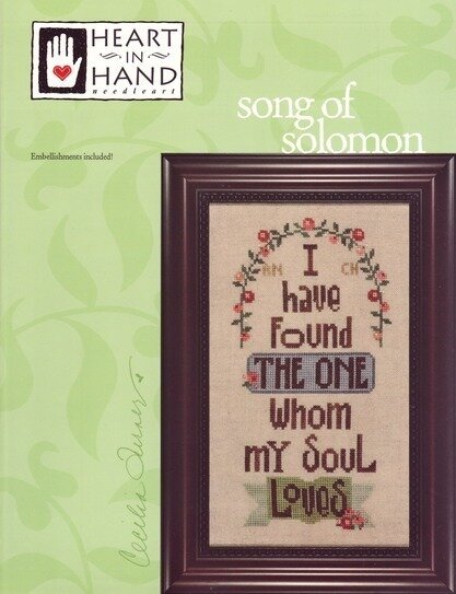 Song of Solomon (With Beads)  - Cross Stitch Pattern