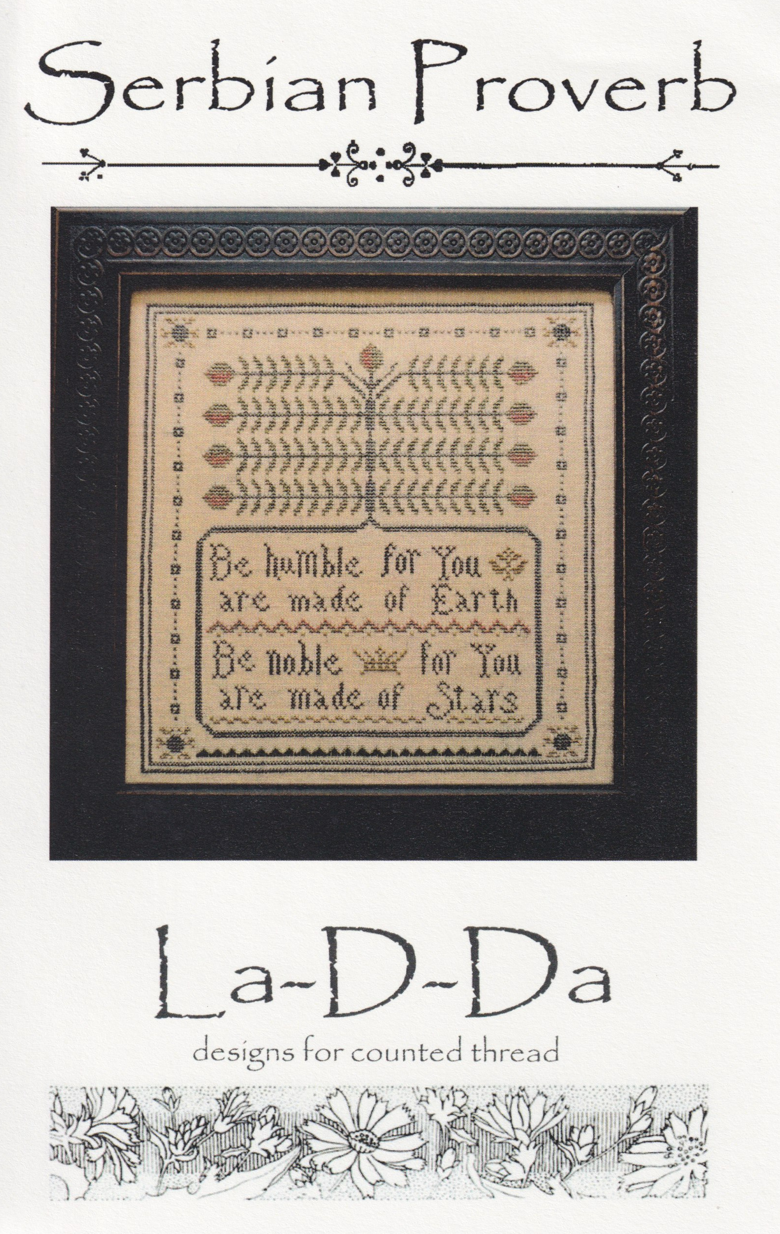 Serbian Proverb - Cross Stitch Pattern