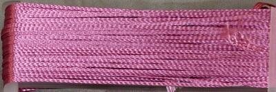 YLI Ribbon Floss -- Rayon 039 Mauve, zoomed in. Select this picture to zoom back out.