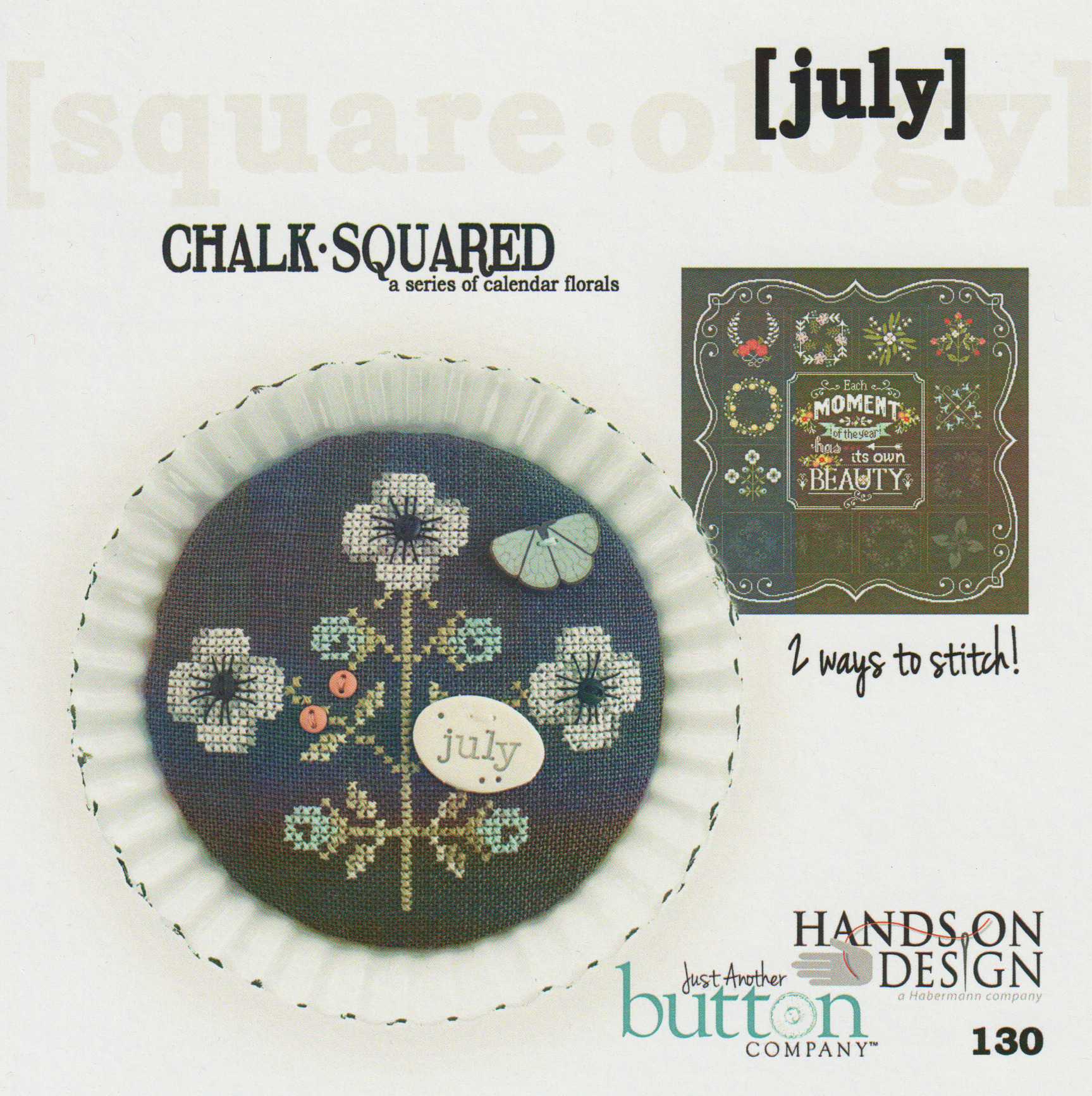 Chalk Squared - July - Cross Stitch Pattern