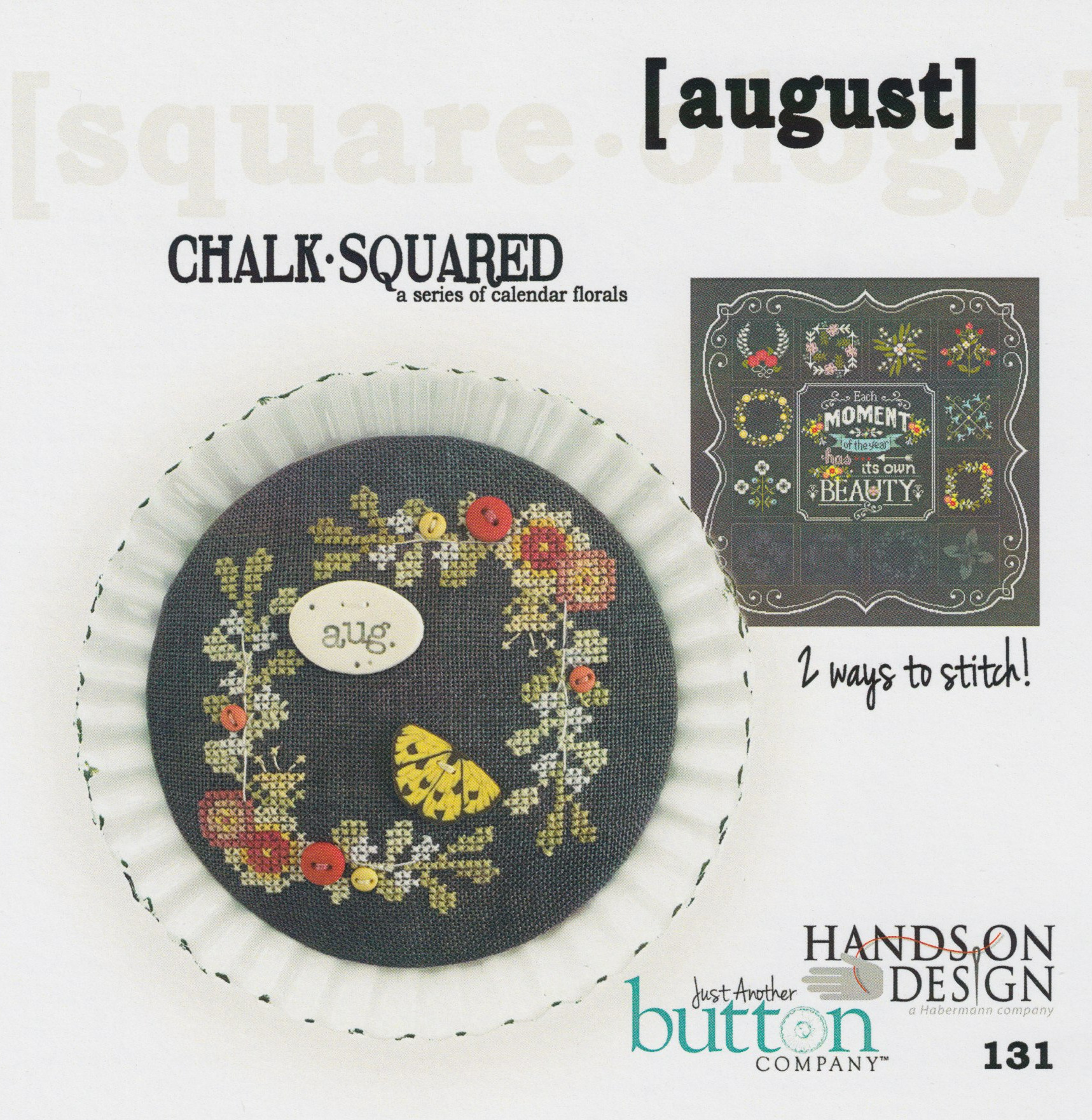 Chalk Squared - August - Cross Stitch Pattern