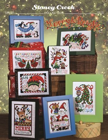 Merry & Bright - Cross Stitch Pattern