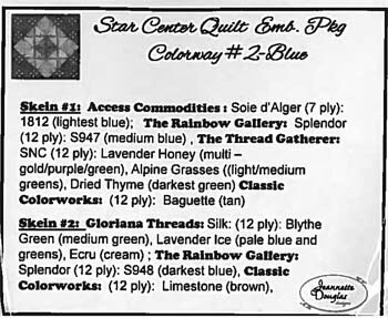 Star Center Quilt Embellishment Pack - Colorway #2 Blue