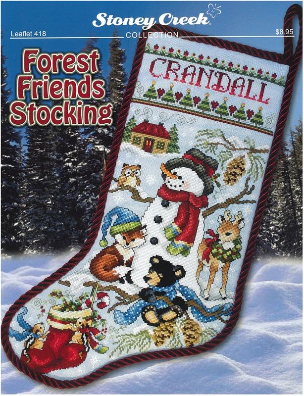 Forest Friends Stocking - Cross Stitch Pattern