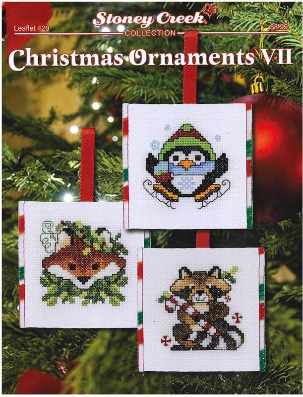 Christmas Ornaments VII - Cross Stitch Pattern