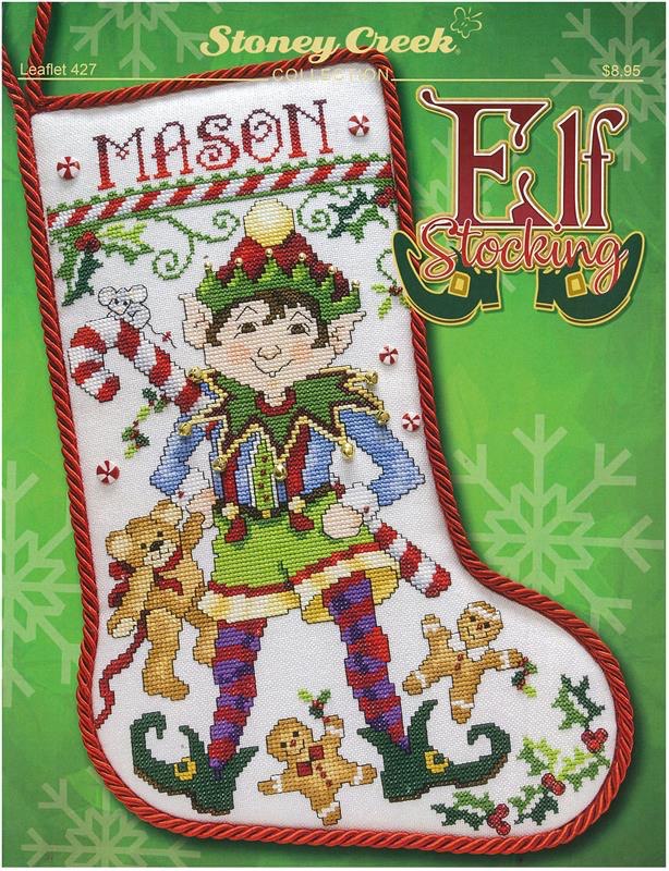 Elf Stocking - Cross Stitch Pattern