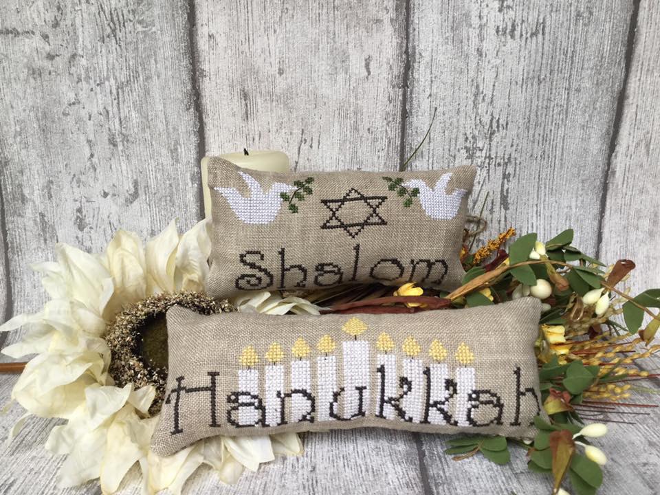 Jewish Pillows - Cross Stitch Pattern