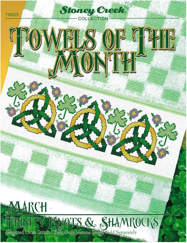 Towels of the Month - March Trinity Knots & Shamrocks